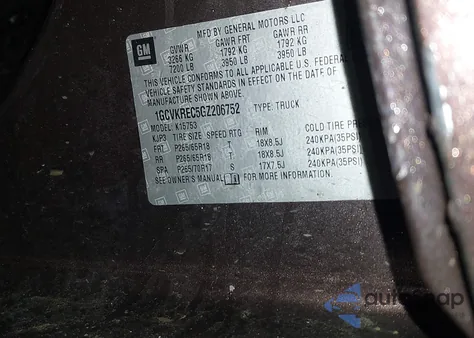 2016 Chevrolet Silverado 1500 2Lt from USA, damaged, VIN 1GCVKREC5GZ206752